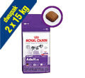 ROYAL CANIN GIANT ADULT