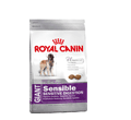 ROYAL CANIN GIANT ADULT SENSIBLE