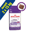 ROYAL CANIN GIANT BABYDOG