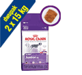 ROYAL CANIN GIANT JUNIOR