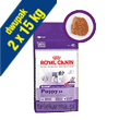 ROYAL CANIN GIANT PUPPY