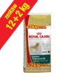 ROYAL CANIN BREED GOLDEN RETRIEVER