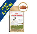 ROYAL CANIN BREED GREAT DANE