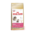 ROYAL CANIN FELINE BREED KITTEN PERSIAN