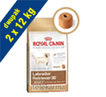 ROYAL CANIN BREED LABRADOR