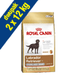 ROYAL CANIN BREED LABRADOR STERILISED