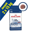 ROYAL CANIN MAXI BABYDOG