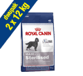 ROYAL CANIN MAXI STERILISED