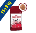 ROYAL CANIN MEDIUM JUNIOR