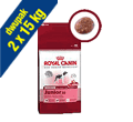 ROYAL CANIN MEDIUM JUNIOR