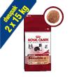 ROYAL CANIN MEDIUM SENSIBLE