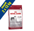ROYAL CANIN MEDIUM STERILISED