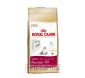 ROYAL CANIN FELINE BREED PERSIAN 30