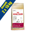 ROYAL CANIN FELINE BREED PERSIAN 30