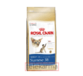 ROYAL CANIN FELINE BREED SIAMESE 38
