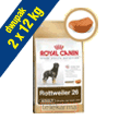 ROYAL CANIN BREED ROTTWEILER