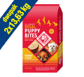 REGAL PETFOOD PUPPY BITES HOLISTIC