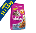 WHISKAS DRY ADULT • TUŃCZYK •