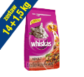 WHISKAS DRY ADULT • WOŁOWINA •