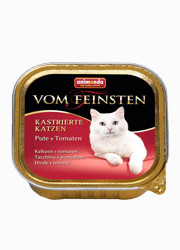 ANIMONDA VOM FEINSTEN KARMA DLA KOTA KASTROWANEGO - INDYK I POMIDORY ANIMONDA VOM FEINSTEN KARMA DLA KOTA KASTROWANEGO - INDYK I POMIDORY