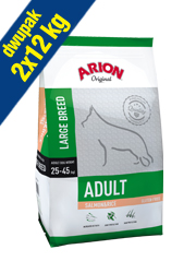 ARION ORIGINAL ADULT LARGE SALMON & RICE ARION ORIGINAL ADULT LARGE SALMON & RICE