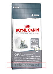 ROYAL CANIN FELINE ORAL SENSITIVE 30 ROYAL CANIN FELINE ORAL SENSITIVE 30