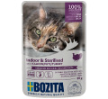 BOZITA INDOOR / STERILISED KARMA DLA KOTA saszetki z indykiem w galaretce