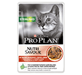 PRO PLAN CAT NUTRISAVOUR STERILISED Z WOŁOWINĄ