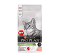 PRO PLAN CAT STERILISED Z ŁOSOSIEM KARMA DLA KOTA