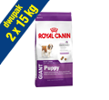 ROYAL CANIN GIANT PUPPY