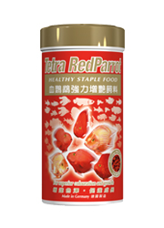 TETRA RED PARROT • POKARM DLA RYB • TETRA RED PARROT • POKARM DLA RYB •